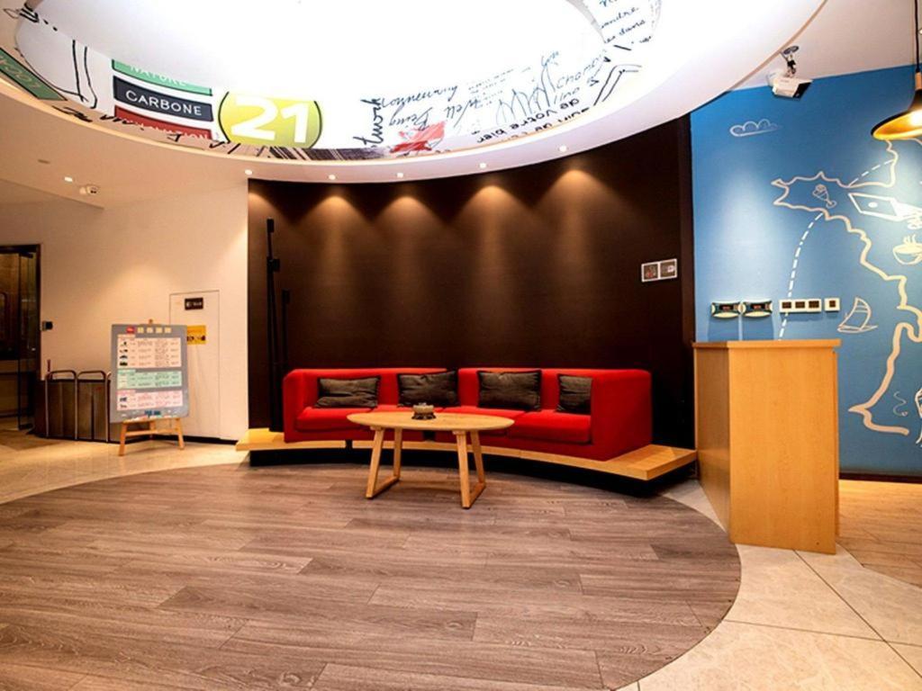 Ibis Wuxi Jiangnan University Екстер'єр фото