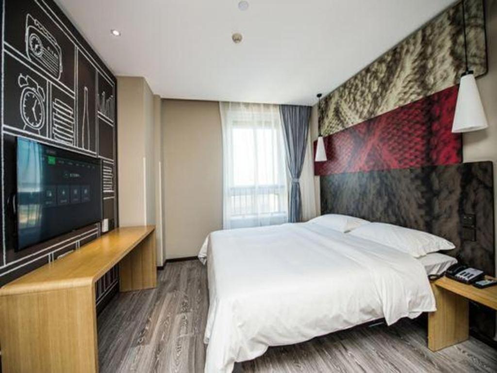 Ibis Wuxi Jiangnan University Екстер'єр фото