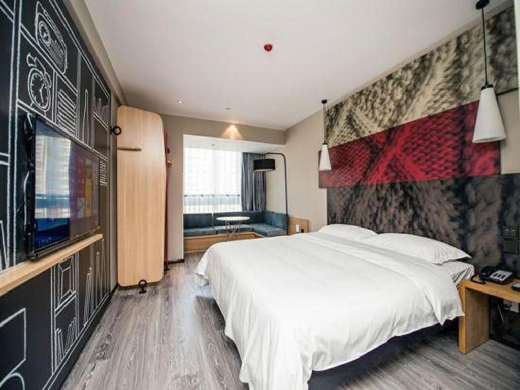 Ibis Wuxi Jiangnan University Екстер'єр фото